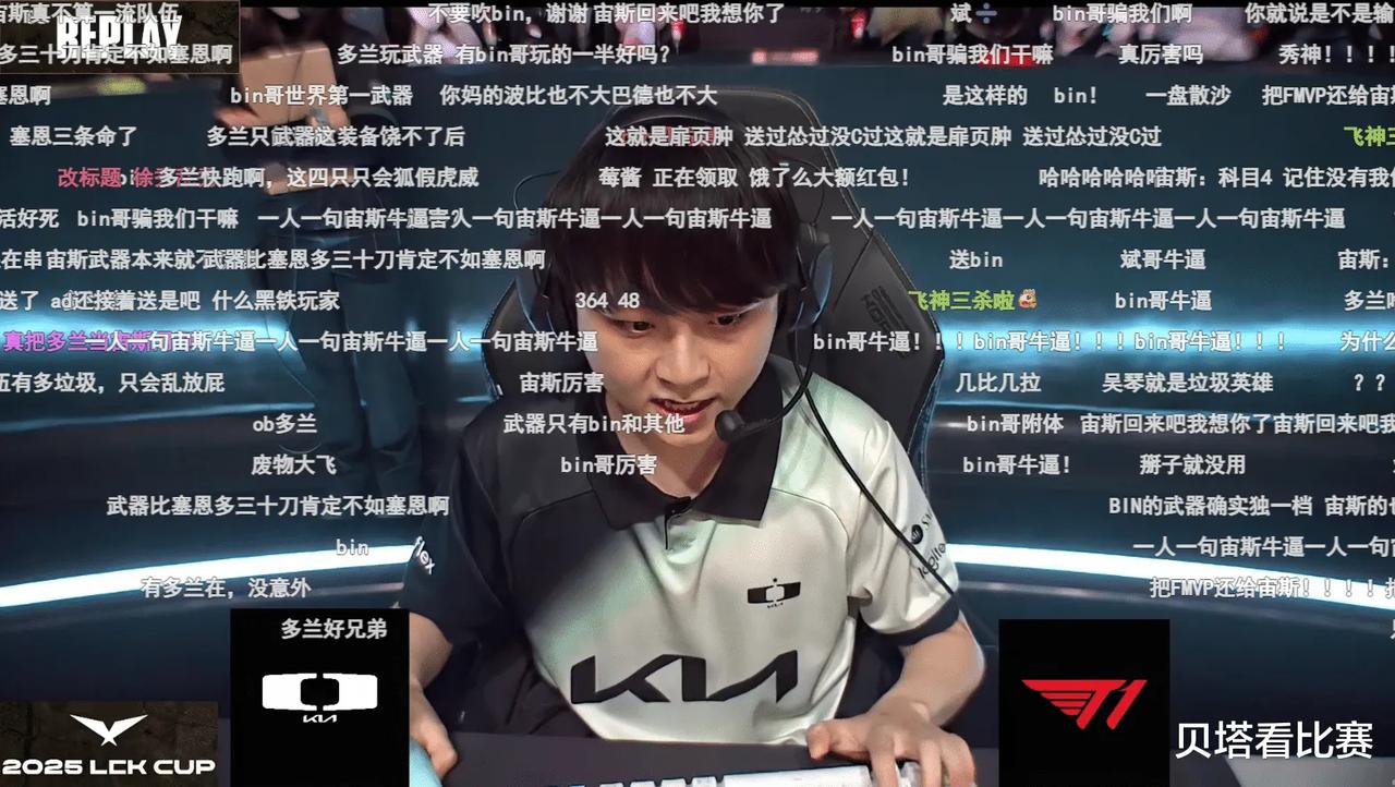 T1横扫TL，Uzi操刀奇招英雄翻盘焦点之战全球总决赛，技惊四座