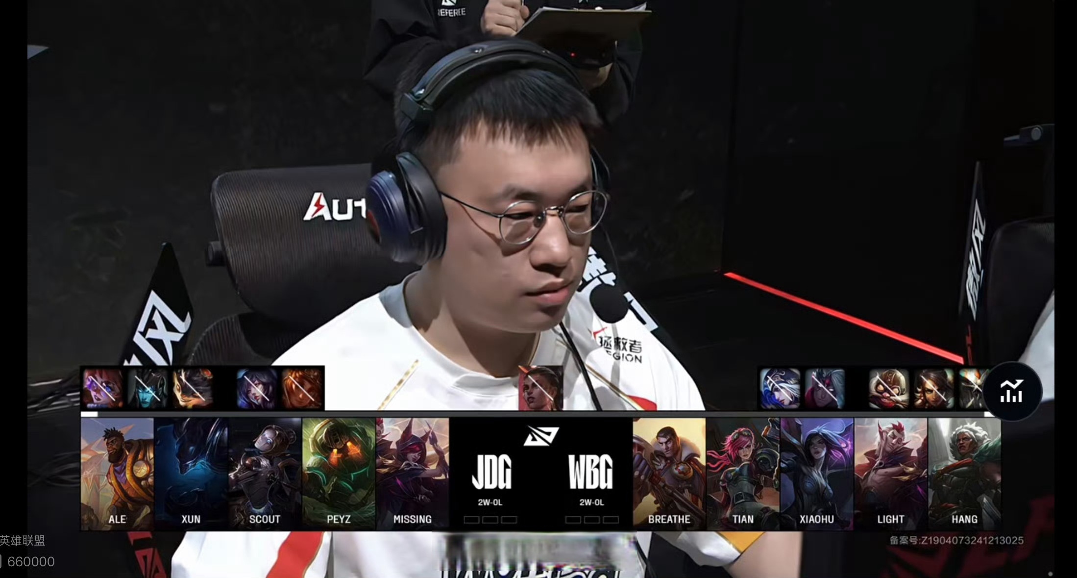 100T轻取WBG，Uzi单局斩获MVP强强对话2025世界赛，强势挺进下一轮