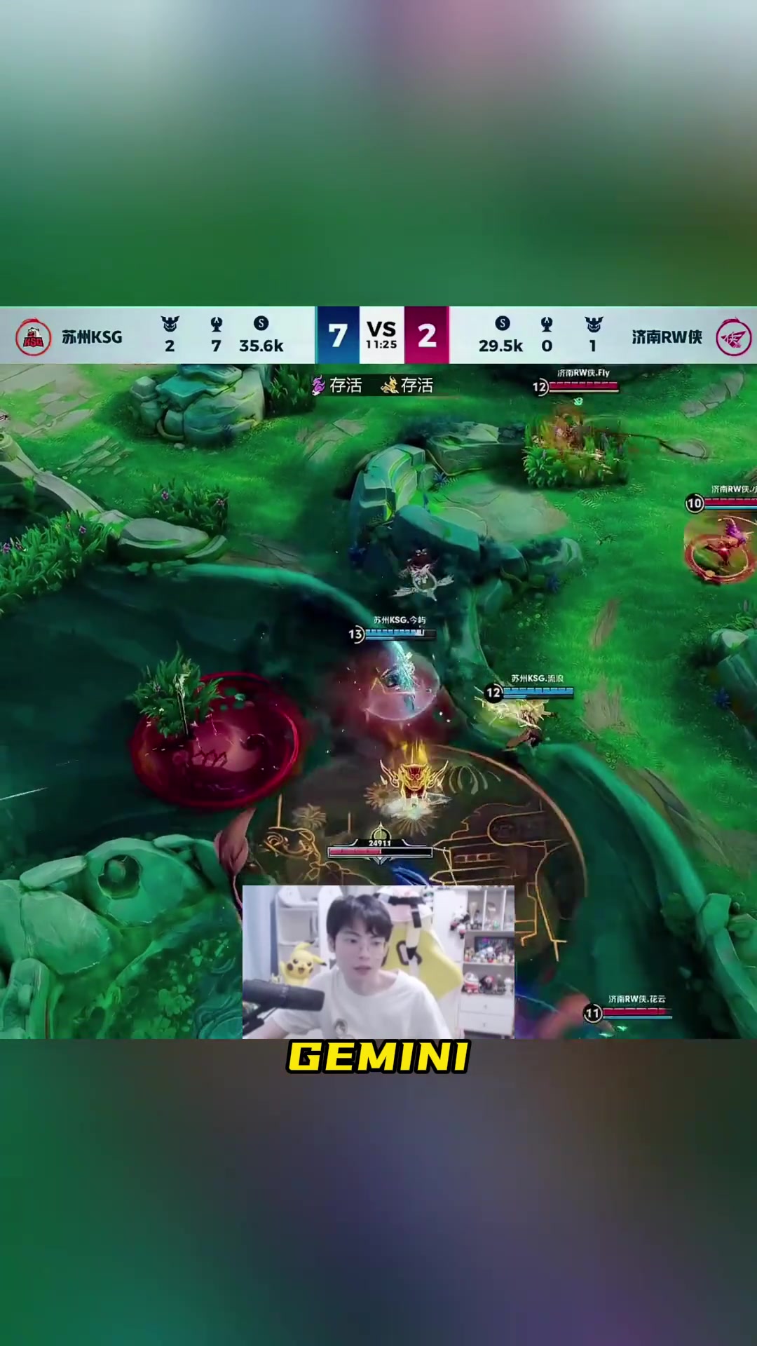 100T绝杀LGD，CoreJJ线上压制力十足峡谷大战小组赛，技惊四座