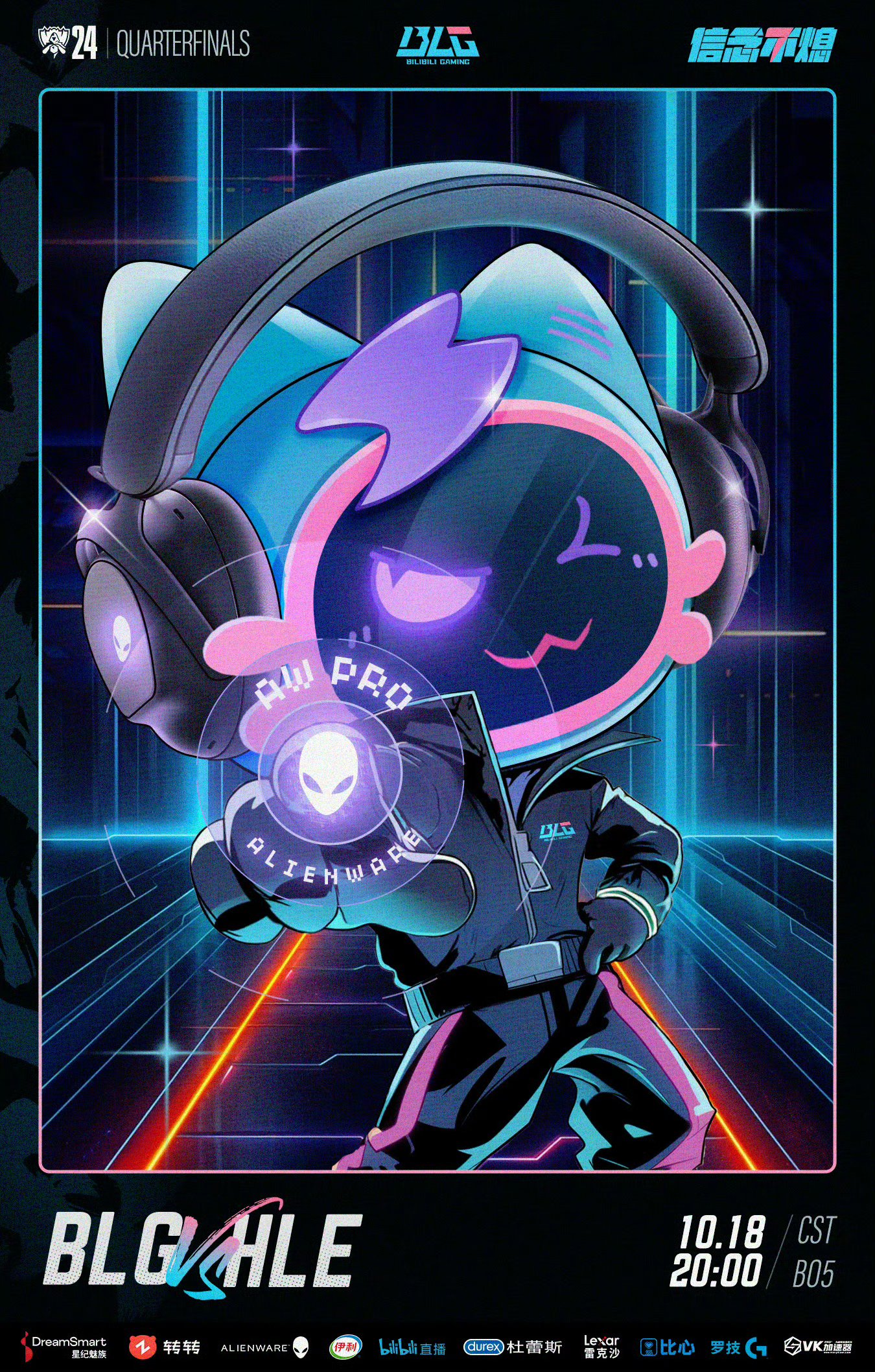 HLE力克KT,Ruler完成史诗逆转鏖战多局四强赛,强势挺进下一轮 HLE力克KT,Ruler完成史诗逆转鏖战多局四强赛,强势挺进下一轮